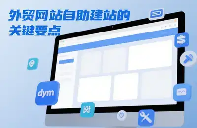 如何通过长尾关键词实现精准搜索，迅速定位到所需目标信息？